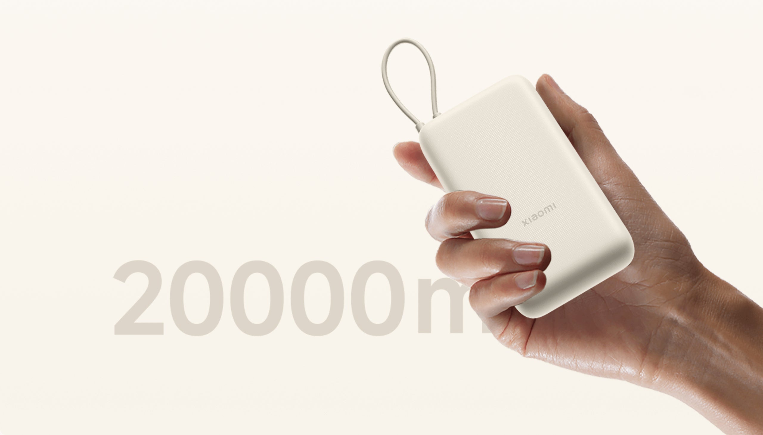 Batería Externa Xiaomi 33W 20000mAh con Cable Integrado Carga Rápida