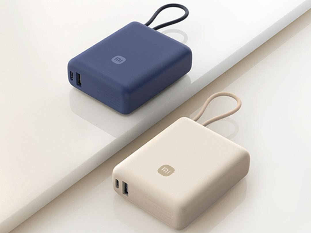 Xiaomi Power Bank 20000mAh 33W con Cable Integrado - Carga Rápida y Portátil para Krishna Iquique